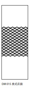 Diamond lattice