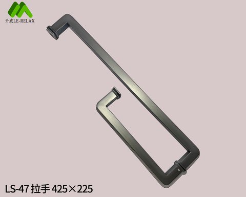 LS-47 handle, 425x225mm