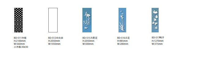 Example silk-print pattern samples from our catalogue