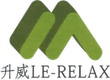 升威 LE-RELAX logo